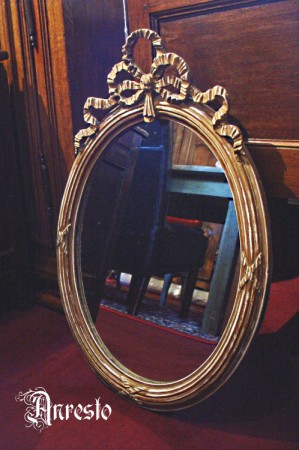 Franse spiegel in Louis XVI stijl